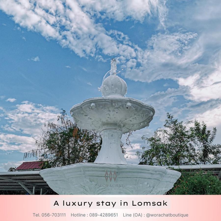 Worachat Boutique Hotel Phetchabun Exterior photo